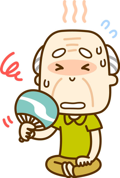 暑い夏