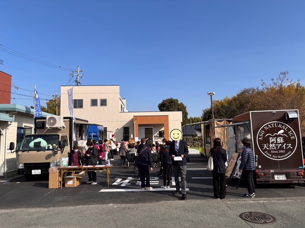 「在宅支援センターほくぶお披露目会」を開催致しました