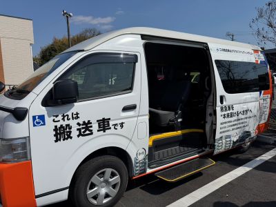 メディケア癒やしDX様　搬送車両の運用開始