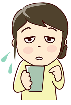 眼瞼下垂（まぶたのたるみ）でお悩みの方へ