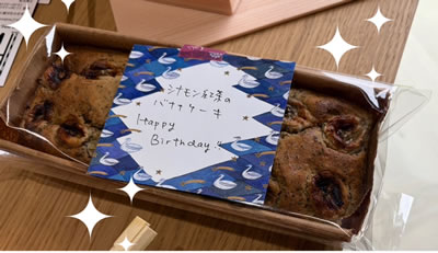 第2回ランチ会を開催しました！ 笑顔あふれる特別なひととき♪