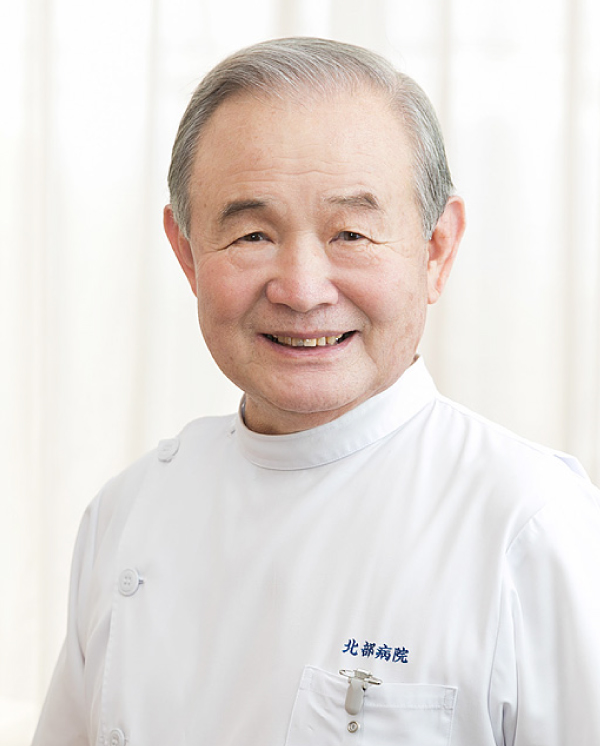 医療法人社団 原武会 北部病院 会長 原 武司