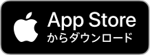 iOS版　バナー